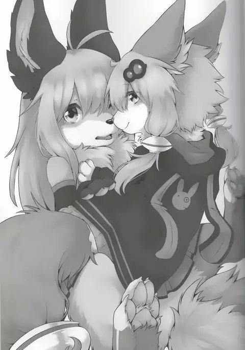 KEMONO VIRUS
