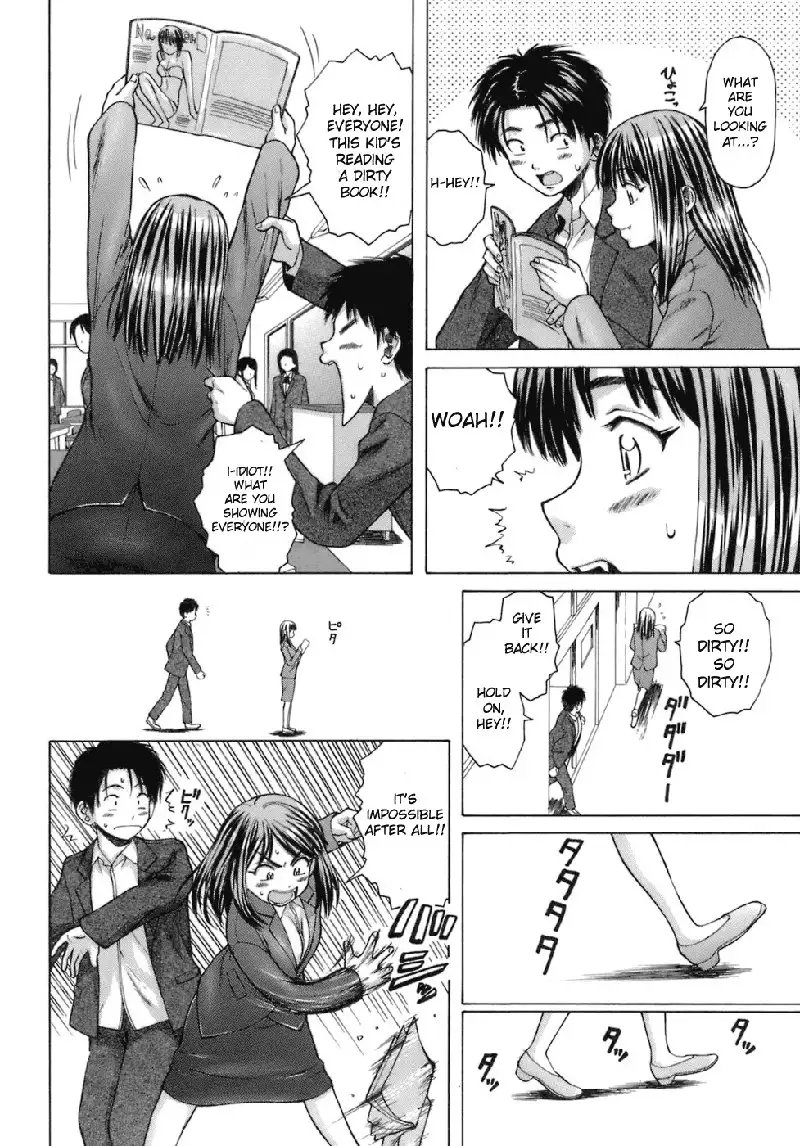 Teacher and Student Chapter 2