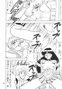 (C48) [Mutsuya] OSHIOKI WAKUSEI MUSUME G (Sailor Moon)