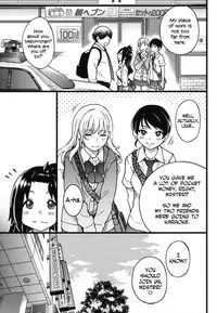 [Shiwasu no Okina] Enkou Ojisan Ch. 1-8 [English] [Decensored]