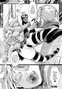 [hal] Aitazousei | Love Breeds Jealousy [English] [ATF] [Digital]