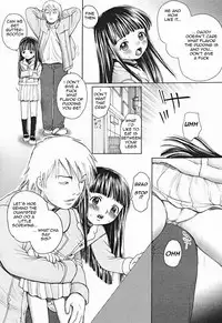 Dessert [English] [Rewrite] [olddog51]