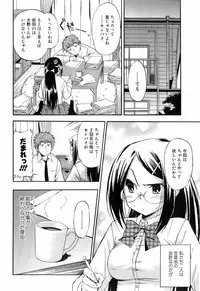 Jun-ai Kajitsu 2008-05