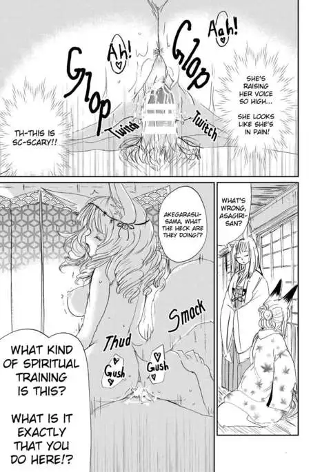 Fukakusaya - Cursed Fox: Chapter 2