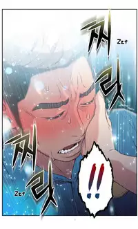 [BAK Hyeong Jun] Sweet Guy Ch.1-54 (English) (YoManga) (Ongoing)