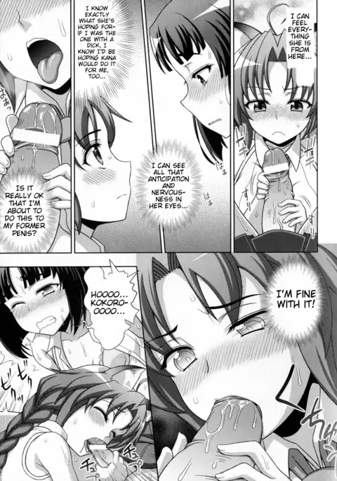 Mavukare Mahou Shoujo! Change of Heart Ch. 1-2