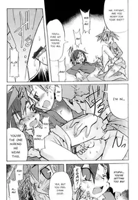 Kenka Suru Hodo Translated by BLAH