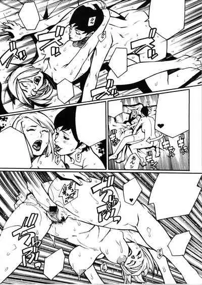 [NEWS (Akow Kazumi, COMA, Yamagata Sei)] ERO-TECH SIDE-A [Textless]