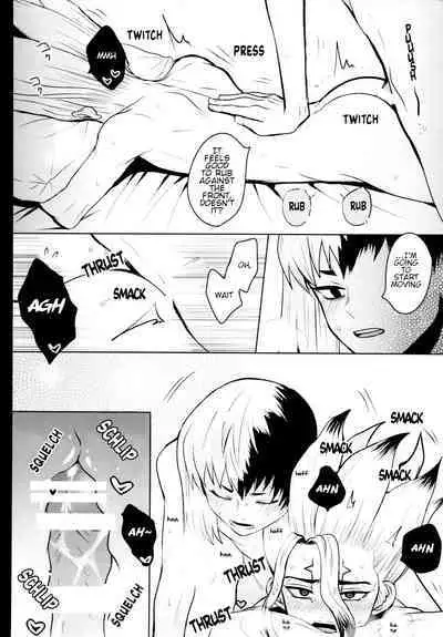 [ism (eGo) GENTLExSENSE (Dr.STONE) (English)