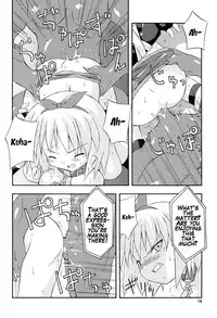 (C67) [Dr. VERMILION (Petenshi)] bird cage (Ragnarok Online) [English] [SMDC] [Incomplete]