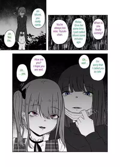 Ibitsu na Yuugi - Distorted game