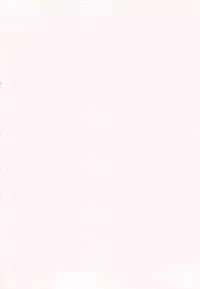 [Kimura Reiko] M no Rakuin - Brand M