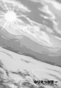 (Japariket 3) [Sarasara Chazuke (Various)] Yuri Ecchihou (Kemono Friends)