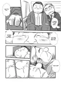 [Mochi] My Straight Boss [Eng]