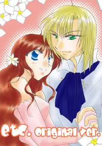 [BLUE SIGNALS (Minto)] etc. Original ver. (Howl's Moving Castle)