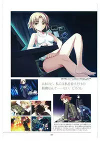 amakura x rootnuko artworks