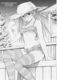 (C75) [Studio Wallaby (Kura Oh)] Asuka You (Neon Genesis Evangelion) [English] [CGRascal]