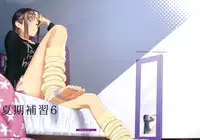 [Hito no Fundoshi (Yukiyoshi Mamizu)] Kaki Hoshuu 6 [English] [Bidouleroux]