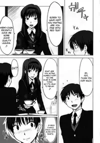 (C76) [Aspergillus (Okara)] Sweet Handler (Amagami) [English] =Team Vanilla=