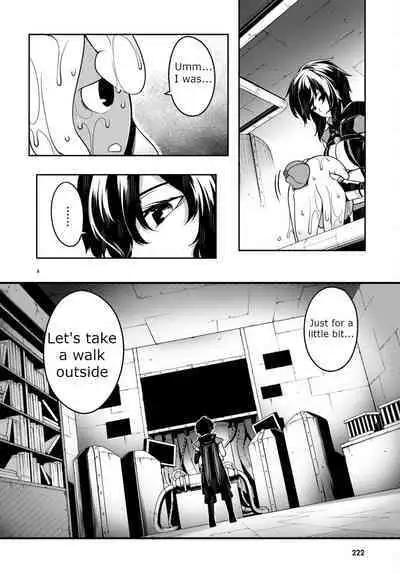 Tentacle Hole Volume 2