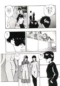 [Kazusa Shima] Magical Package