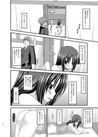 [valssu (Charu)] Roshutsu Shoujo Nikki Soushuuhen 1 Satsume [Digital]