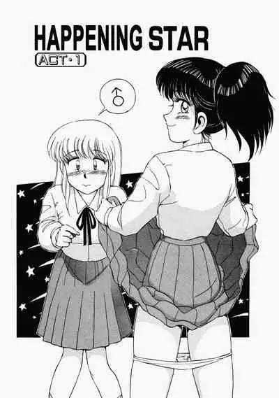 [Mizuyoukan] Happening STAR (All chapters + Additional Content) (English)