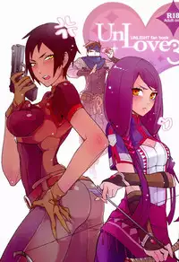 (SPARK8) [Service Heaven (Karei)] UnLove 3 (Unlight)