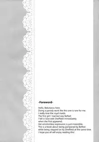 Gohoushi no Itashikata.