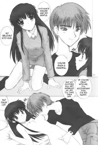 (SC15) [Oh!saka Spirits (Aiyama Toshikazu, Ugeppa)] Momoiro Kataomoi (Fruits Basket) [English] [N04h]