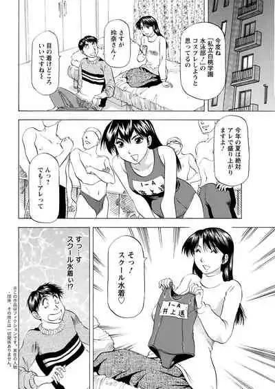 Action Pizazz 2022-04