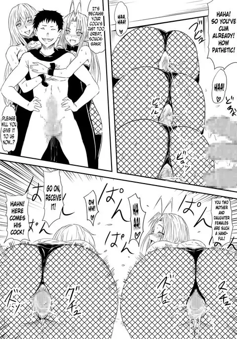 Kami no Chinko o Motsu Shounen ~Kami no Chinko de Yaritai Houdai!~