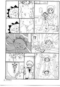 (C65) [Nikopondo (Aoyama Reo)] Otherside (Bleach) [English] {megasean3000}