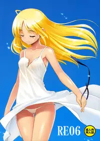 (C72) [RUBBISH Selecting Squad (Namonashi)] RE 06 (Fate/stay night)