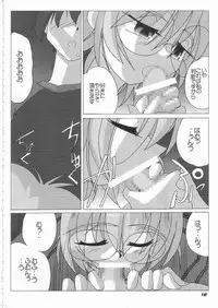 (C68) [Kieyza cmp (Kieyza)] N-Plus #11 (ToHeart2)