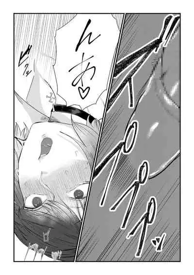 [Tachibana Kou] Himitsu ~Osananajimi ni Josou Bare~ 2 [Digital]