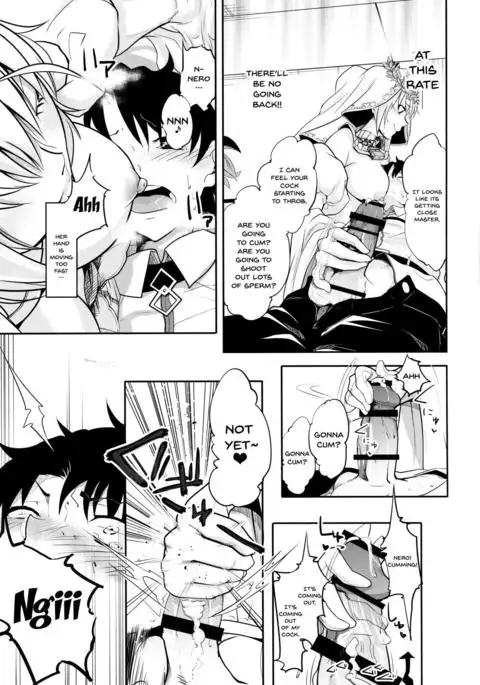 Hanayome no Shirube | Bride's Sliver