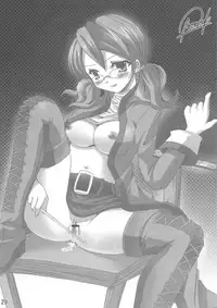 (C71) [Team-CAF (Oohashi)] FINAL FUCK (Final Fantasy)