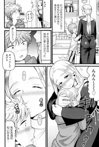 [Hatch] Loli Gazou - Loli Picture