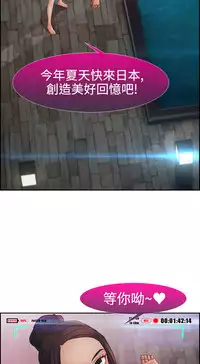 [Studio Gale] Lady Garden 淑女花苑 第二季 [Chinese]