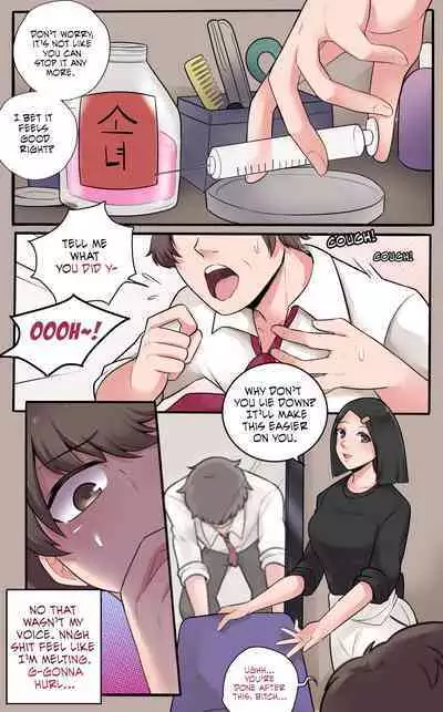 [MeowWithMe] Girlfriend Revenge [Ongoing]