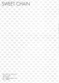 [ub-jets (Miu)] SWEET CHAIN (Kuroko no Basuke)