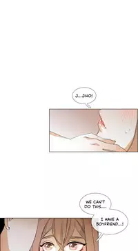 [Silverstar] Talk To Me Ch.1-32 (English) (Ongoing)