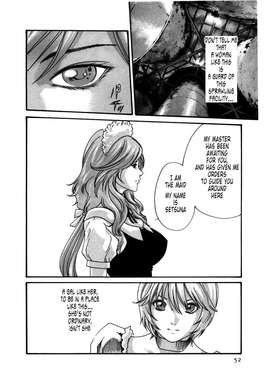 THE Parasite Doctor SUZUNE ④