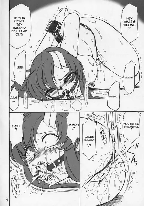 Prisoner 06 - The Song of The Fake