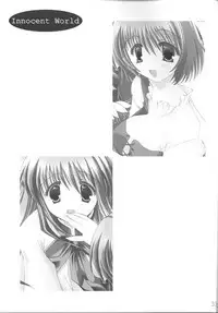 [A.L.C (Kannazuki Nemu)] Innocent World