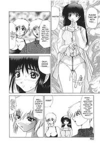 [Gekka Saeki] Brain Drain [English] [SaHa]