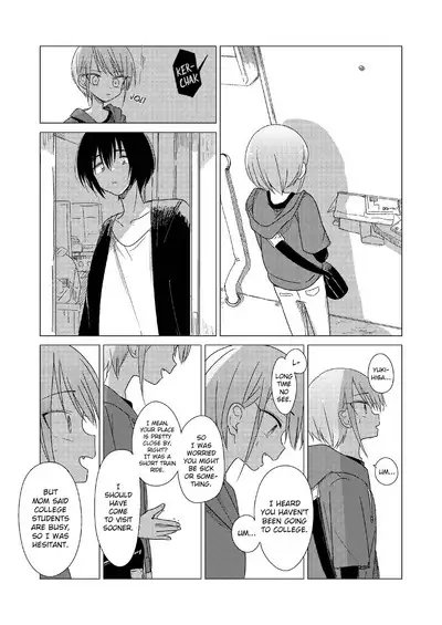 Doko ni mo Ikenai | I Can't Go Anywhere