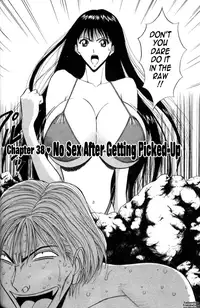 [Nagashima Chousuke] Pururun Seminar Vol. 4 (Complete) [English] [Tadanohito]