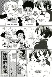 [Sasakura Ayato] Nakayoshi Ace. (Shoujo Ryuu Koufuku Kaku Shu Ron) [English] [Frost]